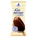 Эскимо КАК РАНЬШЕ, пломбир в шоколадной глазури (Петрохолод), 80г