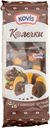 Изделия хлебобулочные Kovis Колечки сдобные с шоколадно-ореховым кремом, 240г