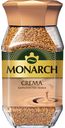 Кофе MONARCH Crema натуральный растворимый сублимированный 95г