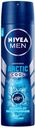 Дезодорант-антиперспирант спрей Nivea Men Arctic Cool, 150 мл