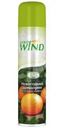 Освежитель воздуха Gold Wind New year mandarin, 300мл