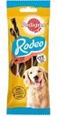Лакомство для собак Pedigree Rodeo с говядиной, 70 г