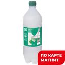 Айран ТД СМЕТАНИН 0,50%, 1л