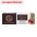 Сырок А.РОСТАГРОКОМПЛЕКС виш/какао/мин, 26%, 50г