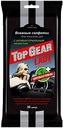 Влажные салфетки для очистки рук Top Gear Lady с антибактериальным эффектом, 30 шт.