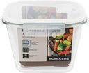 Контейнер HOMECLUB боросиликатное стекло, пластмасса, силикон, 1.95л, Арт. TDZFQK