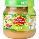 Пюре фруктовое Сады Придонья Яблоко, с 4 месяцев, 80 г