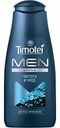 Шампунь для всех типов волос Timotei Men Чистота и уход, 400 мл