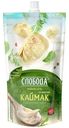 Майонез Слобода со вкусом каймак 67%, 375г