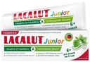 Зубная паста детская Lacalut Junior со вкусом яблока и мяты 6+ лет 65 г
