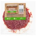 Бургер из мраморной говядины «Мираторг» Black Angus Родео охлажденный, 360 г