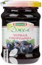 Джем ЭКОПРОДУКТ черная смородина 320г
