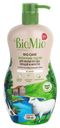Средство BioMio Bio-Care экологичное для мытья посуды 750 мл