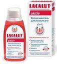 Ополаскиватель для полости рта Lacalut Activ, 300 мл