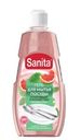 Моющее средство Sanita гель Грейпфрут и мята 450мл
