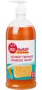 Жидкое мыло хозяйственное Ваш Выбор 72%, 1л