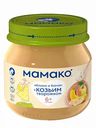 Пюре фруктовое Мамако Яблоко с бананом и козьим творожком, с 6 месяцев, 80 г