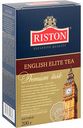 Чай чёрный и зелёный Riston English Elite Tea листовой, 200 г