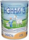 Молочко детское НЭННИ 3 сухое на козьем молоке, 800г