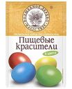 Красители пищевые  Волшебное дерево 4 цвета, 4×2 г