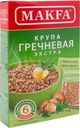 Гречка Makfa быстрого приготовления 5х80г