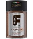 Кофе Fresco Arabica Solo растворимый 100 г