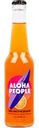 Алкогольный напиток Aloha People Sex on the beach 5,5 % алк., Россия, 0,33 л