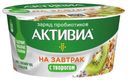 Биопродукт творожно-йогуртный 3,5% Активиа 135г киви-чиа-гранола