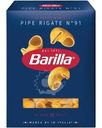 Макароны Barilla Пипе Ригате n.91 450г