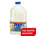 ТОМСКОЕ МОЛОКО Молоко пастер 3,2% 2л пл/кан