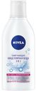 Мицеллярная вода Nivea Смягчающая 3в1 для сухой и чувствительной кожи 400 мл