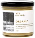 Мед Медовый дом Organic Лесной натуральный цветочный 380 г