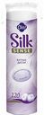Ватные диски Ola! Silk Sense, 120 шт.