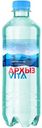 Вода Архыз Вита минеральная газированная, 500мл