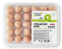 Фрикадельки мини из мяса цыпленка-бройлера охлаждённые Зелёная Линия, 300г