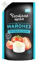 Майонез Честная цена Провансаль 67% 400г