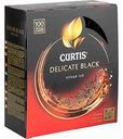 Чай чёрный Curtis Delicate Black, 100×1,7 г