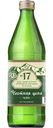 Вода Родной бювет Честная цена № 17 минеральная лечебная 0.45л