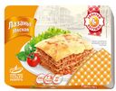 Лазанья ЗОЛОТОЙ ПЕТУШОК, мясная, 370г