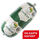 Ветчина Байрам Халяль 0,5кг мяс/пр п/о (ЧебарПтица):4