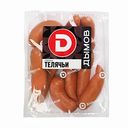 Сардельки Дымов Телячьи, 920г