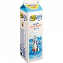 Молоко пастеризованное Вологодский молочный комбинат Вологжанка 2,5%, 1000 г
