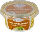 Сыр плавленый Славмо из творога со сливочным вкусом 35% БЗМЖ 140г