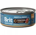 Корм для щенков влажный Brit Premium By Nature с телятиной и морковью, 100 г