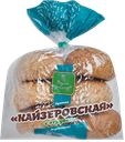 Булочка КАЙЗЕРОВСКАЯ с отрубями 6шт., 50г