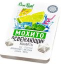 Конфеты Bon Pastil Fresh мохито, 12г