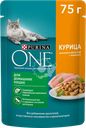 Корм влажный для взрослых кошек PURINA ONE Housecat с курицей и морковью в соусе, 75г