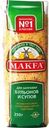 Макароны Makfa звездочки 250г