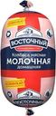 Колбаса Восточный Молочная Домашняя куриная вареная 350г