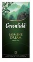 Чай зеленый Greenfield Jasmine Dream с жасмином в пакетиках, 25х3,4 г